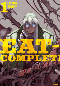 ＥＡＴ－ＭＡＮ　ＣＯＭＰＬＥＴＥ　ＥＤＩＴＩＯＮ（１）の表紙