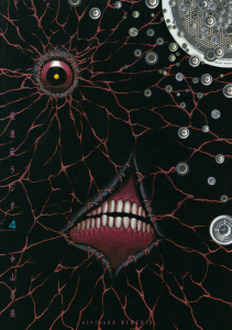 後遺症ラジオ（４）無料マンガ表紙,raw