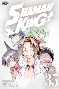 ＳＨＡＭＡＮ　ＫＩＮＧ（35）無料マンガ表紙,raw