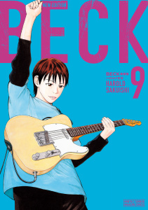 ＢＥＣＫ　新装版（９）無料マンガ表紙,raw
