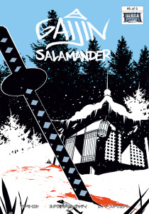 Gaijin Salamander 6無料マンガ表紙,raw
