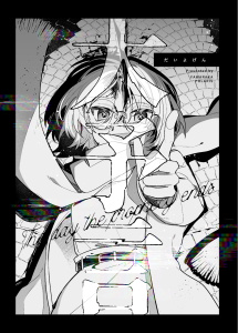 【少年・青年漫画】大予言 1巻raw,無料,仁科,ナンバーナイン
