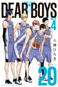 ＤＥＡＲ　ＢＯＹＳ　ＡＣＴ４（20）,raw