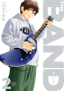 【漫画】ＴＨＥ　ＢＡＮＤ（２）raw,無料,ハロルド作石（著）,講談社