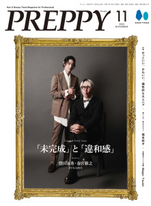新刊【少女・女性漫画】PREPPY 2025年11月号,raw,無料,PREPPY編集部（編集）,ヘリテージ (雑誌)