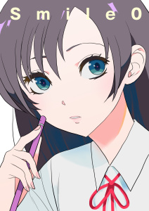 新刊【少年・青年漫画】Smile0raw,無料,葦梛曜,ナンバーナイン