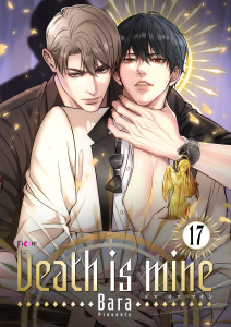 新刊【BL漫画】Death is mine（フルカラー） 17raw,無料,Bara,シーモアコミックス