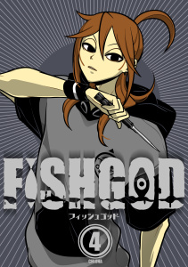 新刊【漫画】FISHGOD 4巻,raw,無料,Chlona,ナンバーナイン
