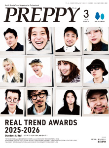 新刊【少女・女性漫画】PREPPY 2026年3月号raw,無料,PREPPY編集部（編集）,ヘリテージ (雑誌)