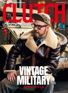 CLUTCH Magazine Vol.103の表紙