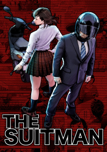 THE SUITSMAN Episode 1 Ominous signの表紙