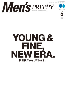 新刊【漫画】Men’s PREPPY 2026年6月号（ライト版）,raw,無料,Men's PREPPY編集部（編集）,ヘリテージ (雑誌)