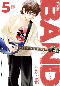 新刊【漫画】ＴＨＥ　ＢＡＮＤ（５）,raw,無料,ハロルド作石（著）,講談社