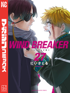 新刊【漫画】ＷＩＮＤ　ＢＲＥＡＫＥＲ（27）,raw,無料,にいさとる（著）,講談社