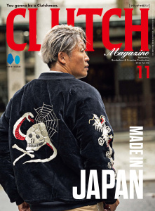 新刊【漫画】CLUTCH Magazine Vol.105raw,無料,CLUTCH編集部（編集）,ヘリテージ (雑誌)