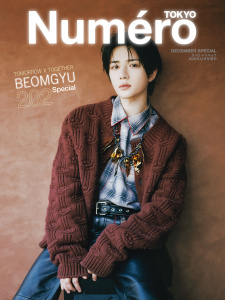 新刊【漫画】Numero TOKYO 2026 年12月号増刊【BEOMGYU（ボムギュ）/TOMORROW X TOGETHER 表紙バージョン】,raw,無料,Numero TOKYO編集部,扶桑社 (雑誌)